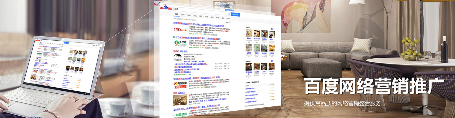 黄陂信息流竞价